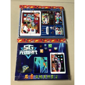 新苹果/新华为！数码套装