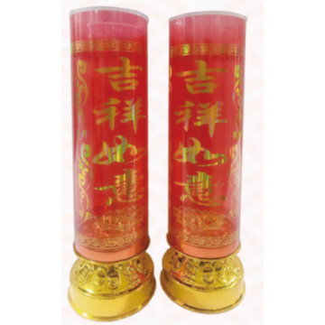 玫瑰金酥油烛台