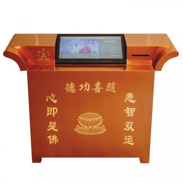 扫码智能功德箱寺庙防盗功德箱佛教语音功德箱厂家批发定制
