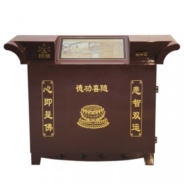 扫码智能功德箱寺庙防盗功德箱佛教语音功德箱厂家批发定制