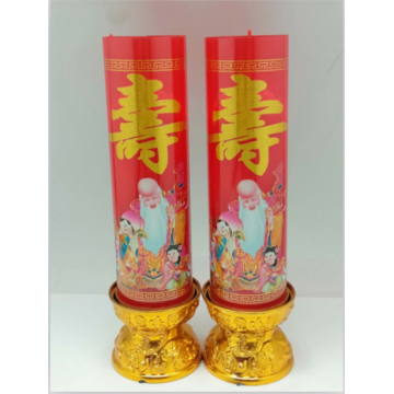 德东蜡烛16